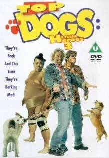 Постер: Top Dogs