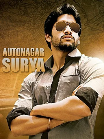 Постер: Autonagar Surya
