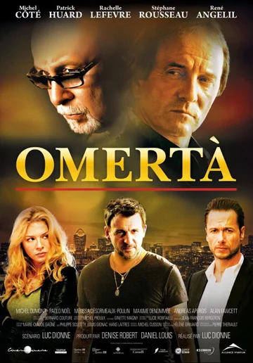 Постер: Омерта