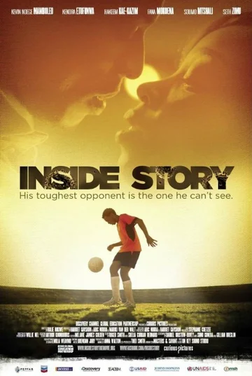 Постер: Inside Story