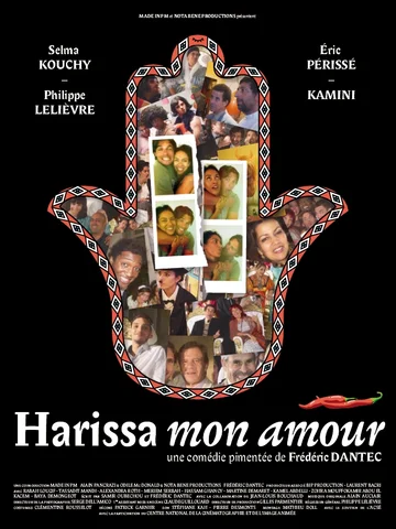 Постер: Harissa mon amour