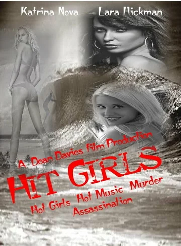 Постер: Hit Girls