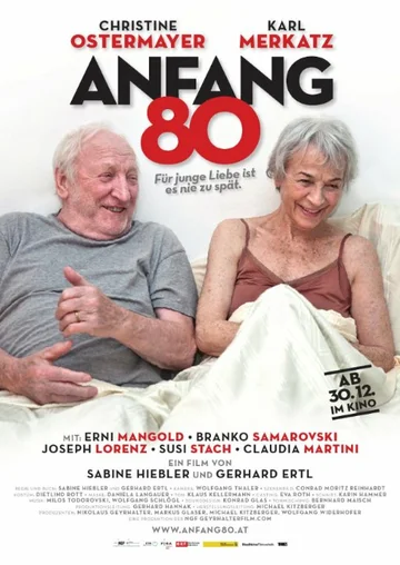 Постер: Anfang 80