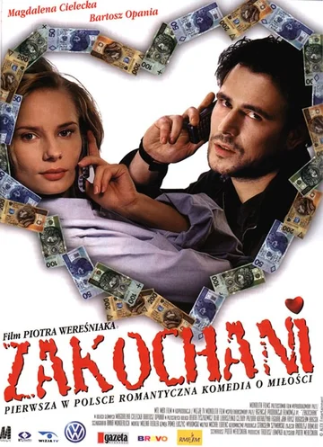 Постер: Влюбленные