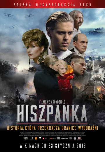 Постер: Испанка