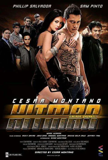 Постер: Hitman