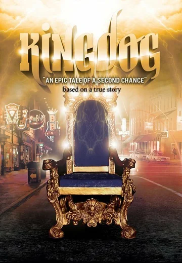 Постер: King Dog