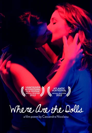 Постер: Where Are the Dolls