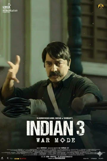 Постер: Indian 3