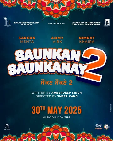 Постер: Saunkan Saunkanay 2