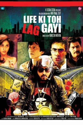 Постер: Life Ki Toh Lag Gayi