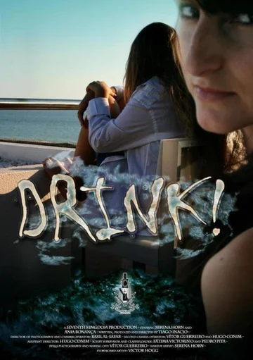 Постер: Drink!