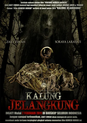 Постер: Kalung Jailangkung
