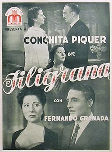 Постер: Filigrana