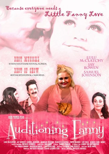 Постер: Auditioning Fanny
