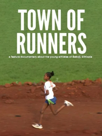 Постер: Town of Runners