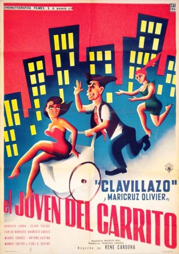 Постер: El joven del carrito