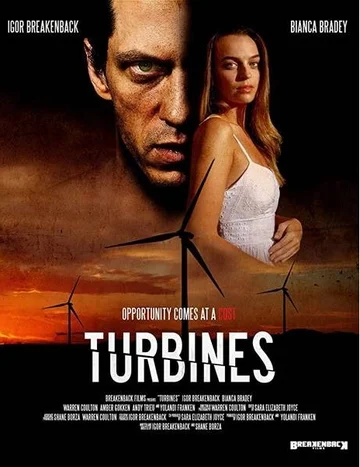 Постер: Turbines