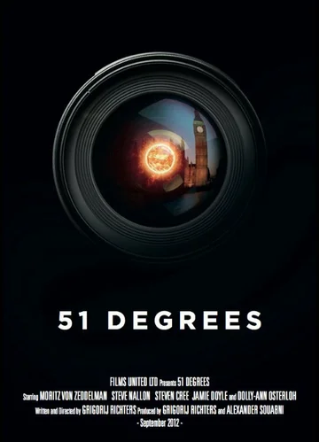 Постер: 51 градус
