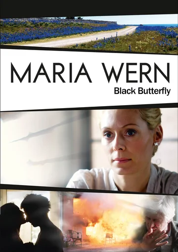Постер: Мария Верн
