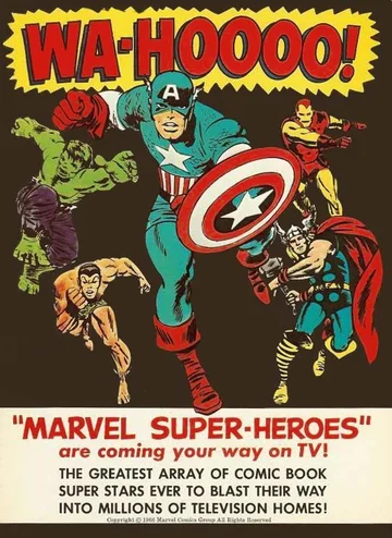 Постер: Супергерои Marvel