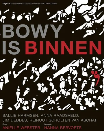 Постер: Боуи внутри