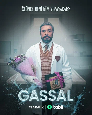 Постер: Гассал