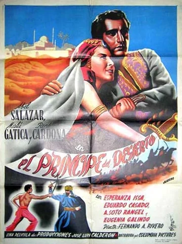 Постер: El príncipe del desierto