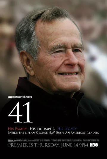 Постер: 41