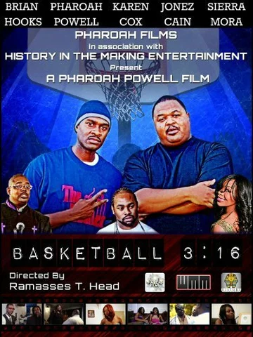 Постер: Basketball 3:16