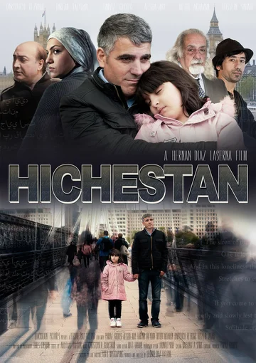 Постер: Hichestan