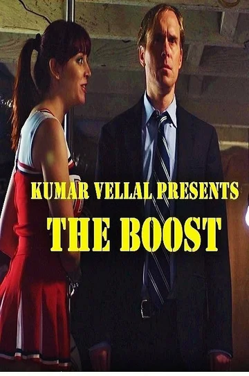 Постер: The Boost