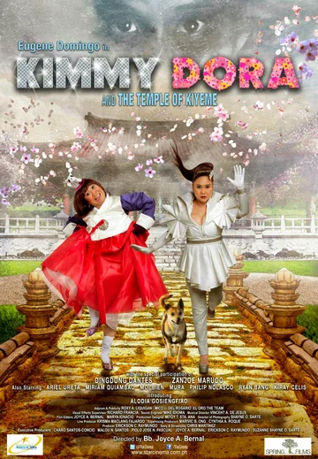 Постер: Кимми и Дора 2: Замок Кийем