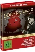 Постер: Treffpunkt Aimée