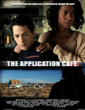 Постер: The Application Cafe