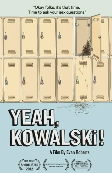 Постер: О да, Ковальский!
