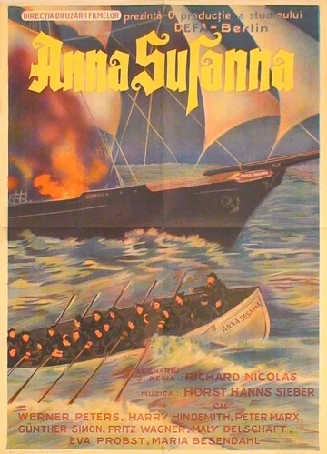 Постер: Анна Сусанна