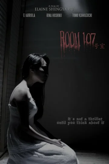 Постер: Room 107