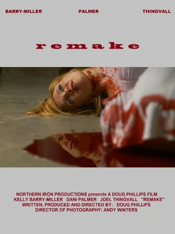 Постер: Remake