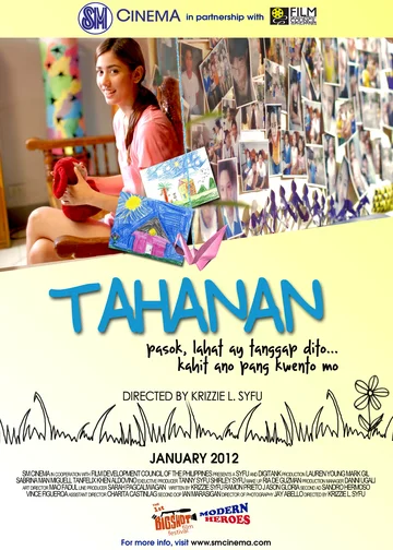 Постер: Tahanan