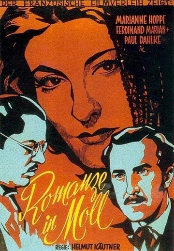 Постер: Романс в миноре