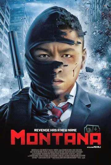 Постер: Монтана