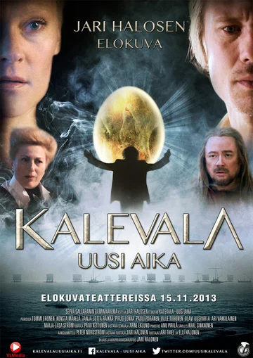 Постер: Калевала — Новое время