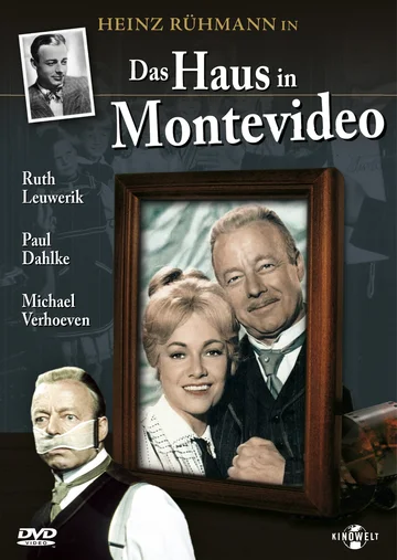 Постер: Дом в Монтевидео