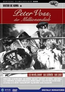 Постер: Peter Voss, der Millionendieb
