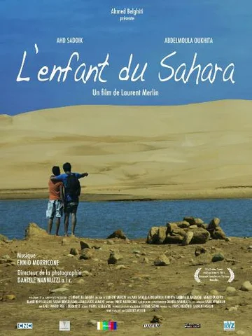 Постер: Le fils du désert