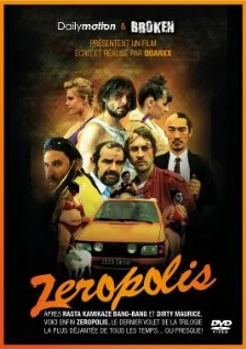 Постер: Zeropolis