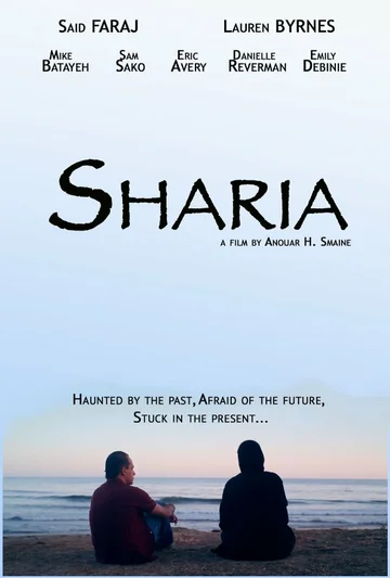 Постер: Sharia