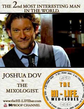 Постер: The Hi-Life