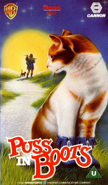Постер: Кот в сапогах